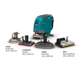 T300 Machine Floor Scrubber Floor Scrubber Battery Floor Scrubber