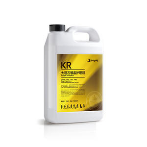 KR Marble Kristallux - Revontulet Wear Resisting Marble Artificial Stone Terrazzo Polishing Liquid Terrazzo Floor Polishing